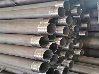 富蕴隧道管
